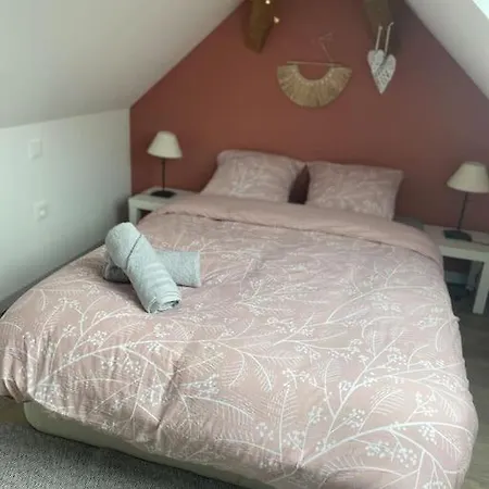 Апартаменты La Grange Proche D'europapark *